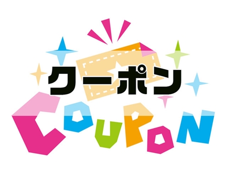 DMMバーチャルオフィス